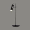 چراغ رومیزی دیمیبل نوران کد Interior stand light / C228