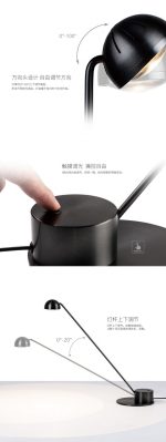 چراغ رومیزی 6 وات نور 3000k کد C215 - Image 7