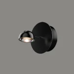 چراغ دیواری داخلی 6 وات نور 3000k کد C213