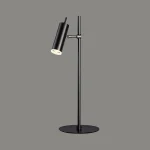 چراغ رومیزی 6 وات نور 3000k کد C228