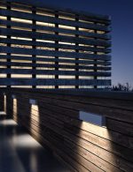 چراغ دیواری بیرونی یک طرفه 15 وات نور 3000K کد H131-1 - Image 2