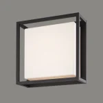 چراغ دیواری بیرونی 7 وات نور 3000K کد H181