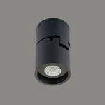 چراغ سقفی روکار 4 وات کد LC31 (WHT) - LC103 (BLK) - Image 4