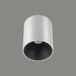 چراغ سقفی روکار 15 وات نور 3000k کد LC138