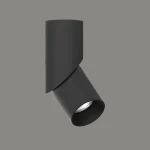 سقفی روکار متحرک 5 وات نور 3000K کد T120 (BLK) - T121 (WHT) - Image 2