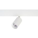 چراغ اسپات لایت مگنتی 14 وات لنز 30 درجه نور 3000K کد T232 (WHT) - T233 (BLK) - Image 2