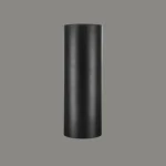 دیواری دو طرفه با سرپیچ GU10 کد N1014