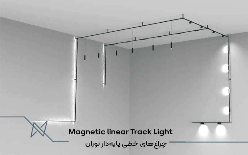 چراغ مگنتی خطی پایه‌دار ۱۶ میلی متری