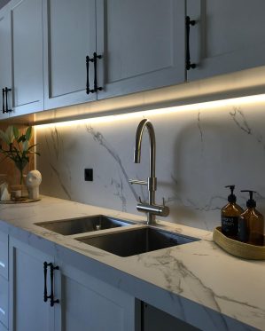 پروژه نورپردازی مسکونی مرزداران