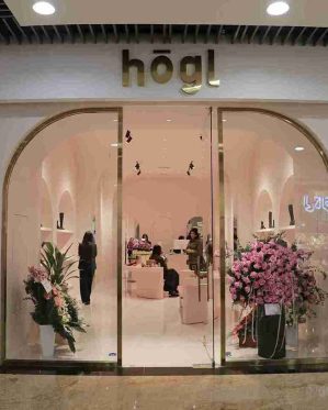 اجرای پروژه hogl