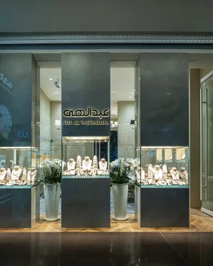 جواهری-عبدالهی-4_4